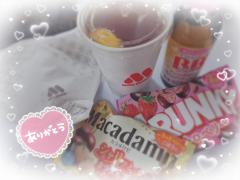 リラクゼーションスパ ハッピー(那覇市) ♡激アツ新人あんじゅ♡