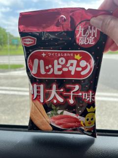 ご主人様いらっしゃい 大分店 神舌ゆい♡最強エロ女（痩せてきた） おはようございます