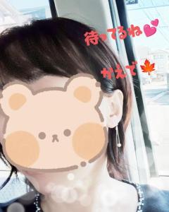 MANIN-ONREIマン淫御礼 楓（かえで）スレンダー美魔女 待機してます