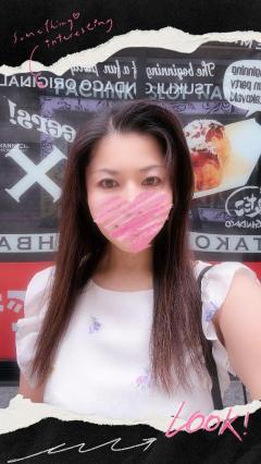 人妻ステーションポータブル さつき 美味しい誘惑だらけ