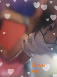 Flower(フラワー)　