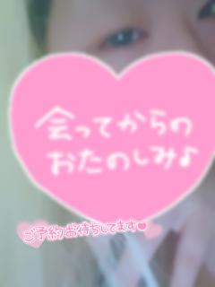MANDOM マンダム(沖縄市) ♡ひより♡洗体＆オイル