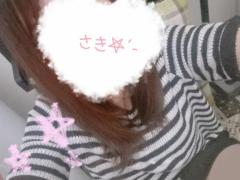 デリデイズ(テスト店) 甘えん坊な　咲さん