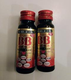 thanks(*´ω｀*)　　　夜２４時受付まで出勤ちゅー(*^^)v