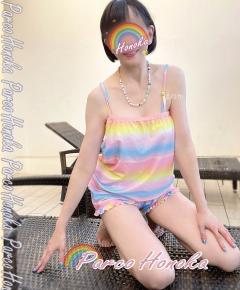 パルコ ほのか 8月25日のお礼