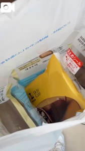おはよん