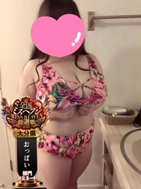 TheGrandPhoenix ゆゆ※Lカップ！乳神様降臨 おはようございます