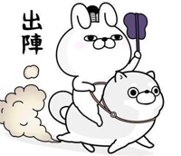 宮崎ちゃんこ都城店 じゅん 出勤しました