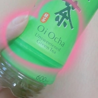 待ちナビ にこ 4日のお礼です