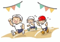 もうそんな時期Σ(   )