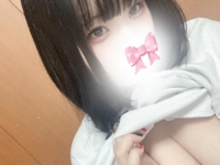 しゅ