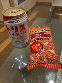 待ちナビ はな M駅Ｉ様