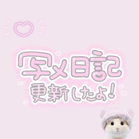 TheGrandPhoenix ゆる※マジで可愛い童顔女子 しゅっきん