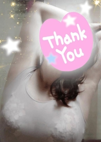 待ちナビ あずみ 終了しました