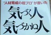 ママらんど宮崎店 りんか☆極上の美熟女 今日ゎゆったり！