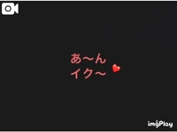 TheGrandPhoenix みつ※ド変態嬢電撃復帰 出勤しました