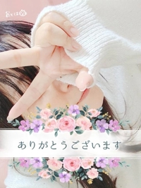 鹿児島ちゃんこ 霧島店 おとは ありがとう日記