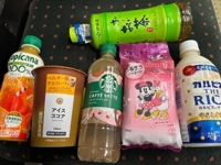 待ちナビ　みさ