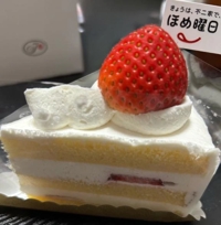 退勤しましたー！