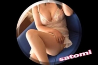 待ちナビ さとみ 有難う御座います