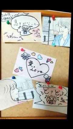 ご主人様いらっしゃい 大分店 ｳﾒ♡すご技テクニシャ こんばんは😃🌃
今日もありがとう💕