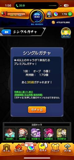 CLUB LUMINE Ai【あい】 ?