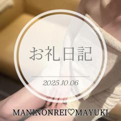 MANIN-ONREIマン淫御礼 舞雪（まゆき）エロ系スレンダー美人 スカイ5?初めまして様へ?