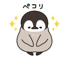 NEWビビアン＆ガールズコレクション ♡こなん♡ 感謝の気持ち??