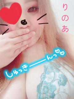 今日は12:30〜出勤(^○^)