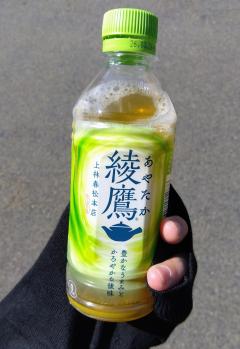 お礼(*´∀｀*)　　しゅっきんちゅー(=^･^=)