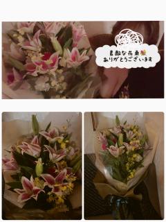 リラクゼーションスパ ハッピー(那覇市) ♡激アツGALみいしゃ♡