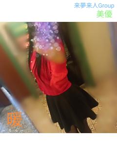 来夢来人大分店　暖(のん)新人奥様