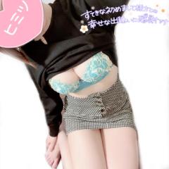 月花美人 あん◆鉄板!!若奥様♡ファン多数 【10/6(月)感謝御礼】