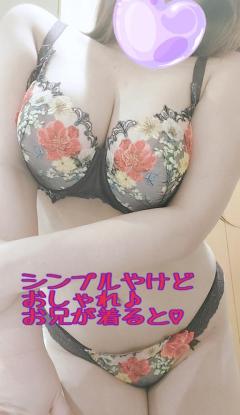 ぷにっ娘　希美ﾉｿﾞﾐ