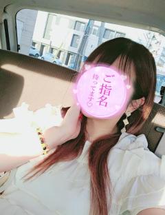 BLUE MOON cafe 愛月(えれな)可憐なエロ姫 受付中♪