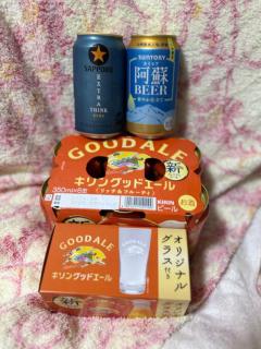 JaPON　環菜ｶﾝﾅ