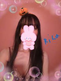 LOHAS(ロハス) りら LOHAS→０９８９２３２９２９