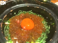 EXE【都城本店】　ぽち