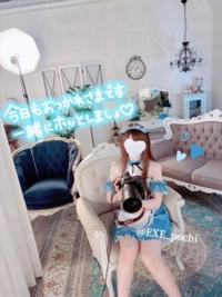 EXE【都城本店】　ぽち