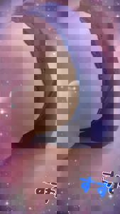 大人の遊園痴「スピーディー」　すず（感度ビンビン癒し妻）