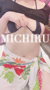 天空のマット熊本店 るな 10時から