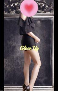 ママらんど宮崎店　りんか☆極上の美熟女