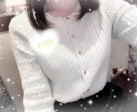 EXE【霧島店】(霧島市) きら