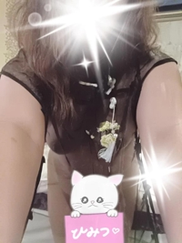 待ちナビ　らん