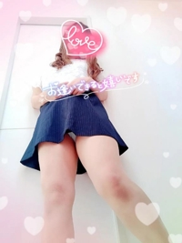 待ちナビ　ふみか