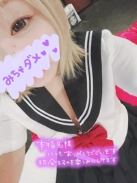 TheGrandPhoenix　りく※ド変態潮吹きM嬢