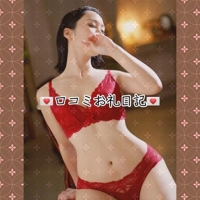 ハンドリング　亀頭責め専門店(那覇市) 月誘(つゆ)