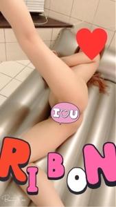 Luxury　小倉りぼん(体験）