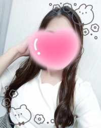 初めまして