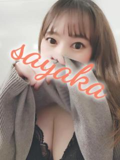 cherish さやか 4日 仲良し3Pのお兄様?